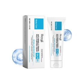 Hoygi Body Butter Anti-Wrinkle Firming Cream, Lifting And Firming Skin Moisturizing And Moisturizing Skin Care Light Line Cream (Option: 60g-73g-5.31*1.57*1.57inch)